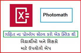 In today's digital world, you have all of the information right the. Photomath App Scan And Solves Maths Problems With Calculation