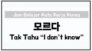 Walaupun bercakap dengan orang lain; Tak Tahu Dalam Bahasa Korea Youtube