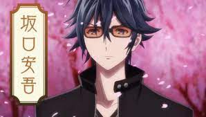 Pin De Lexoloey Em Bungo To Alchemist Em 2020 Anime Personagens