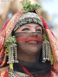 Yemeni Women Traditional Google Search Beauty Around The World Bridal Beauty World Cultures