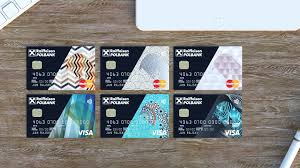 Credit And Debit Card Projects For Raiffeisen Polbank With Using The Horse Head From Raiffeisen Logo I Design Credit Card Design Debit Card Design Member Card