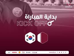 وتم الكشف عن الشعار قبل أكثر من عام عبرحملة ر Ø¨Ø¯Ø§ÙŠØ© Ø§Ù„Ù…Ø¨Ø§Ø±Ø§Ø© Ù…Ù†ØªØ®Ø¨ Ù‚Ø·Ø± Qatar Football Association Facebook