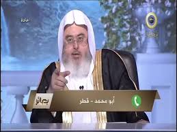 ما معنى كلمة شاطر في اللغة العربية Youtube