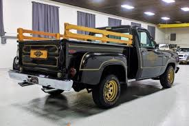 Image result for Harvest Gold 1977 Dodge