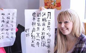 There are also communities of chinese speakers in many other parts of the world. Ef Chinese Programs Ef Education First