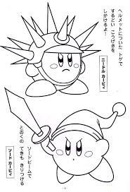 Kirby Coloring Page Coloring Pages Of Epicness Pinterest