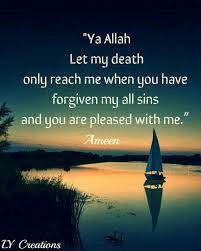 Pin By Halima On Quran Islamic Quotes Allah Love Qoutes Of The Day Allah Islam
