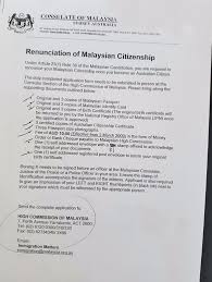 A citizenship is the status that is. Zre Weehingthong