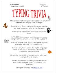 Typing Trivia Keyboarding Practice Keyboarding Typing Lessons Computer Lab Lessons