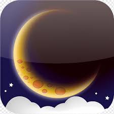 Ramadan Qur An Indonesian Translation Language Ramadan Png Pngwing