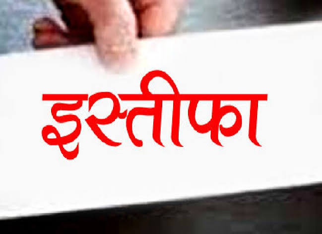 Dehradun News: BJP Acts, Leader Quits in Ankita Case