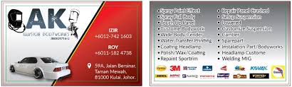 Bengkel kereta reliance sdn bhd no. Bengkel Cat Kereta Puchong Hr Prestige Autopaint Sdn Bhd