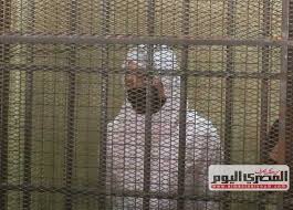 كواليس محاكمة #موده_الادهم وسر طلبها من والدها 1500 جنيه للتفاصيل. Ø¨Ø¯Ø¡ Ù…Ø­Ø§ÙƒÙ…Ø© Ù…ÙˆØ¯Ø© Ø§Ù„Ø£Ø¯Ù‡Ù… ÙˆØ­Ù†ÙŠÙ† Ø­Ø³Ø§Ù… ÙˆÙ£ Ø¢Ø®Ø±ÙŠÙ† Ø¨Ù€ Ø§Ù„Ø§ØªØ¬Ø§Ø± Ø¨Ø§Ù„Ø¨Ø´Ø± Ø§Ù„Ù…ØµØ±ÙŠ Ø§Ù„ÙŠÙˆÙ…