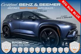 Image result for Benito Blue 2022 Fisker