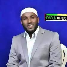 Berikut penjelasannya dari ustaz abdul somad (uas). Ustaze Yasin Nuru Gonder Home Facebook