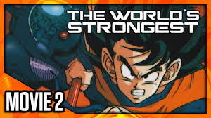 I'm very close with basil. Dragonball Z Abridged Movie The World S Strongest Teamfourstar Tfs Youtube