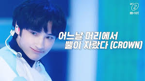 TXT, CROWN [THE SHOW 190402]