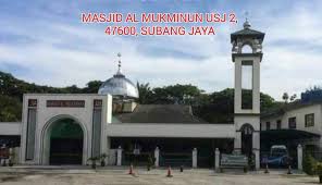 Masjid Al Mukminun