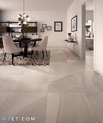 افضل اشكال وتصميمات الأرضيات 2021