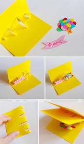 3d pop up birthday present 0021 birthday card. Jordan Ferney Oh Happy Day Diy Pop Up Cards Diy Pop Up Cards Cards Handmade Pop Up Cards