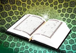 Bacaan Al Qur An 30 Juz Bahasa Indonesia Dan Terjemahannya
