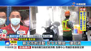 中華民國教育部版權所有© 2015 ministry of education, r.o.c. H0inzfj2evhbim