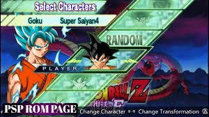 It was developed by dimps, and released on playstation portable in 2007. Download Dragon Ball Z Shin Budokai 2 Mod Fukkatsu Psp Peatix