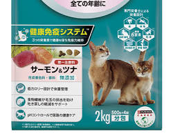 ピュリナワン キャット 避妊・去勢した猫の体重ケア サーモンの画像