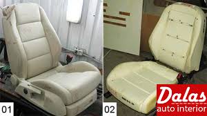 Rub the area with a clean. Covers For Car Seat How To Make The Interior Upholstery Of The Car