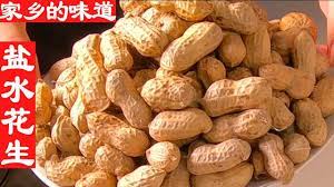 這是鹽水花生最簡單的做法 看我在日本怎樣做水煮花生 沒技巧更沒難度也没有秘诀 做出的鹽水花生是擋不住的家鄉味道 秋天的味道 讓你低頭思故鄉 food boiled peanuts japan