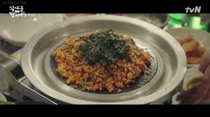 How Best To Eat Fried Rice With Gopchang Eat Fried Rice Food