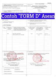 Surat rekomendasi ini pun bisa digunakan untuk orang lain, dengan maksud untuk melamar suatu pekerjaan. Contoh Form D Certificate Of Origin Form D Untuk Kegiatan Ekspor Dan Impor Barang Antar Negara Asean Indonesia Undername Import Export Blog