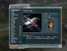 新三國志手機版安卓下载| 好玩网評分3.7 (20,297) · 免費· android2020年12月19日· 新三國志手機版官网最新安卓下载(com.bbgame.sgzapk.tw)：《新三国志手机版》 是港澳 . ä¸‰å›½å¿—11æ‰‹æœºç‰ˆapkä¸‹è½½ ä¸‰å›½å¿—11æ‰‹æœºç‰ˆæ¸¸æˆä¸‹è½½ æš‚æ— ä¸‹è½½ é¢„çº¦ è¶…èƒ½è¡—æœº