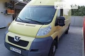 Image result for Jaune Carioca 2014 Peugeot