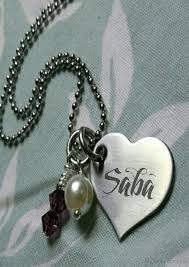 Pin By Nabiyas On My Cr3 T 0n Small Heart Necklace Purple Pendant Necklace Small Heart