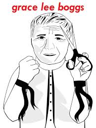 Alexa Strabuk 譚文曠