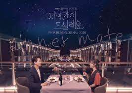 Newonnetflix.com has complete movie lists, tv show lists, and what's newly added to netflix worldwide! K Drama Review Dinner Mate Delights Viewers With Bundles Of Light Humor And Heart Fluttering Moments