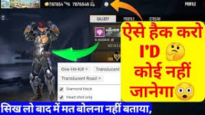 From time to time we raise prizes among playcacao followers, if you want to participate you just if the free fire code is not supported, it may be because it has expired and you need an unexpired code to be able to give you a reward, or perhaps you are following one of. Hack D Free Fire Preuzmi