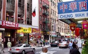 Chinatown este un complex comercial din afumați, lângă bucurești, românia. China Town La AfumaÅ£i Chinezii Investesc 100 De Milioane De Euro Intr Un Proiect Imobiliar