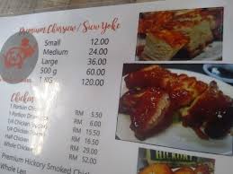 Unlike other emotes in destiny 2, the luxurious toast is actually unlockable. Toast And Roast Ss2 Decorative Journals