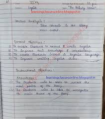 Free Download Pdf Of Kindergarten Preschool And Elementary School English Lesson Plans For Class 1st 2nd English Lesson Plans English Lessons Lesson Plan Pdf