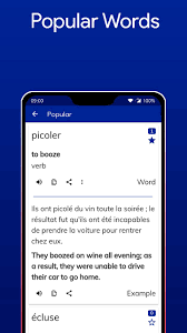 Use our letter logo maker and create a custom free letter logo in clicks! French Word Of The Day For Android Apk Download