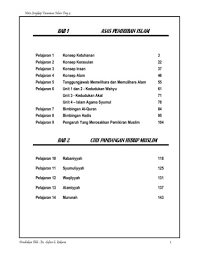 Buku teks digital matematik kssm tingkatan 1 (dalam bahasa inggeris) (dlp. Nota Lengkap Tasawwur Islam Ting 4 Flip Ebook Pages 151 187 Anyflip Anyflip