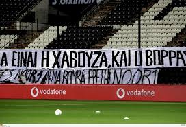Δείτε το πανό που «ανέβηκε» στην τούμπα λίγο πριν τη σέντρα του ντέρμπι. Entash Sto Paok Olympiakos Ta Pano Poy Anapsan Fwtia A8lhtika Eidhseis