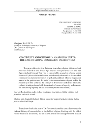 Although some malay names still retain parts of its indigenous malay and sanskrit influences, as muslims, malays have long favoured arabic names as marks of their religion. Pdf Continuity And Change In Anatolian Cults The Case Of Lydian Confession Inscriptions Belgrade Historical Review 5 2014 7 21 Marijana Ricl Academia Edu