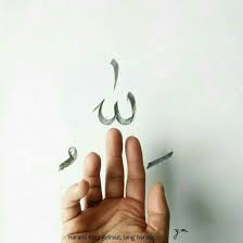 Haram Kurz Gefreut Lang Bereut À¤¹ À¤® À¤ª À¤ Facebook