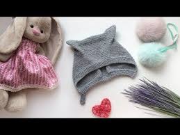 шапочки для новорожденных спицами от 0 до 3 месяцев Posty Po Teme Vyazanie Dlya Detej Dobavlennye Polzovatelem Lina Neva Na Postilu Vyazanie Shlyap Vyazanie Dlya Rebenka Aksessuary Ruchnoj Raboty Dlya Mladenca