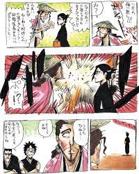 ブリーチ】京楽春水という守りたい部下以外を全部失った男 : あにまんch