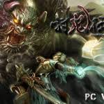 Maybe you would like to learn more about one of these? Dead Rising Pc Download Reworked Games