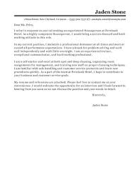 Best Houseperson Cover Letter Examples Livecareer